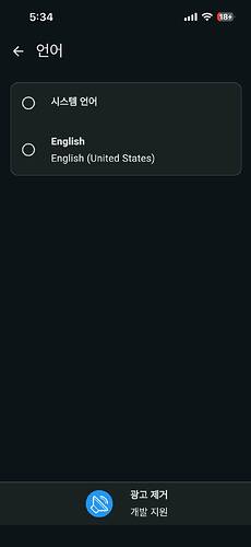 WhatsApp Image 2026-08-23 at 5.35.01 PM